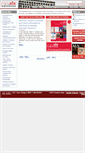 Mobile Screenshot of alaeditions.org